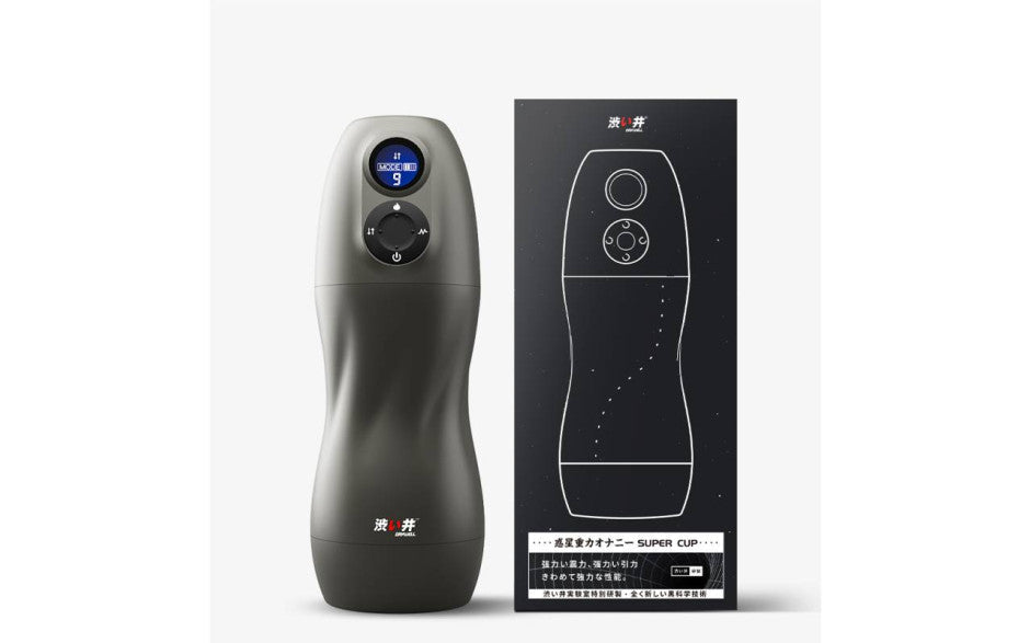 Atom USB Rechargeable Oral Simulation Heating Vibrating Masturbator