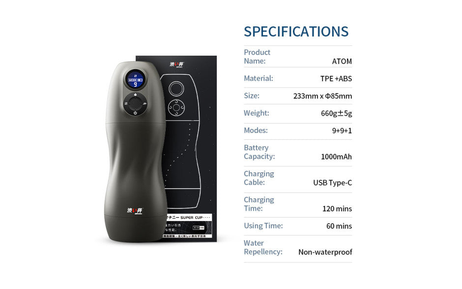 Atom USB Rechargeable Oral Simulation Heating Vibrating Masturbator