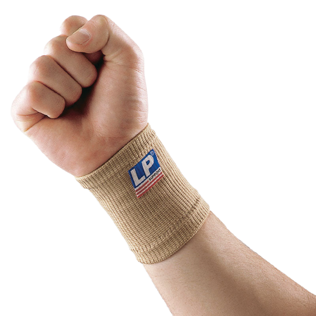 Wrist support with 4-way elastic compression for comfort