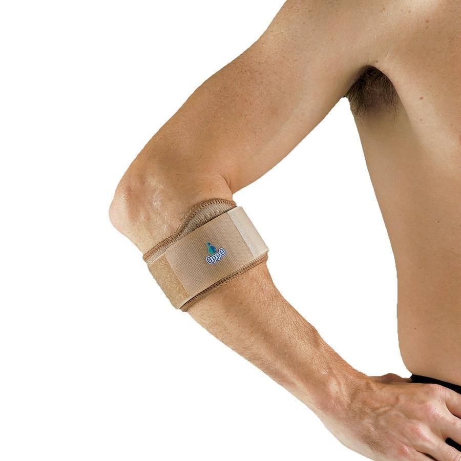 Tennis Elbow Support with Adjustable Strap