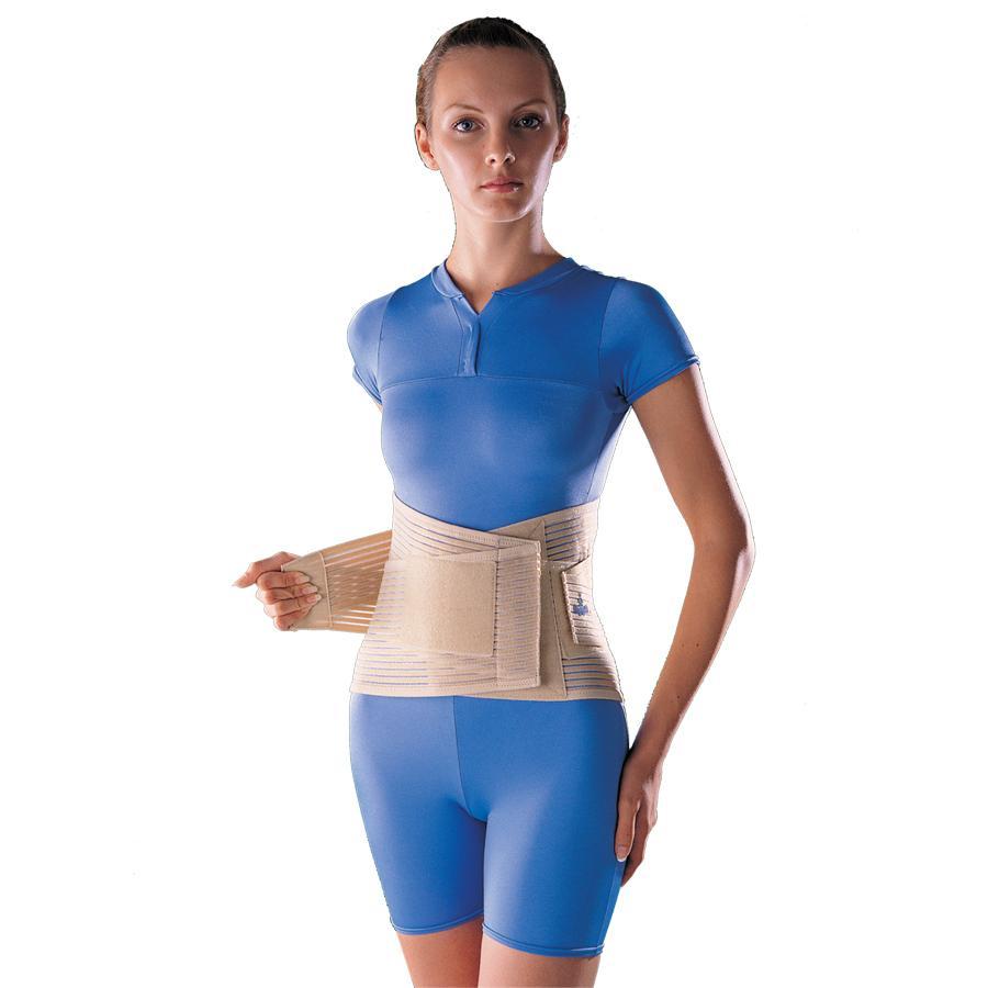 Sacro Lumbar Support — Breathable Adjustable Back Belt