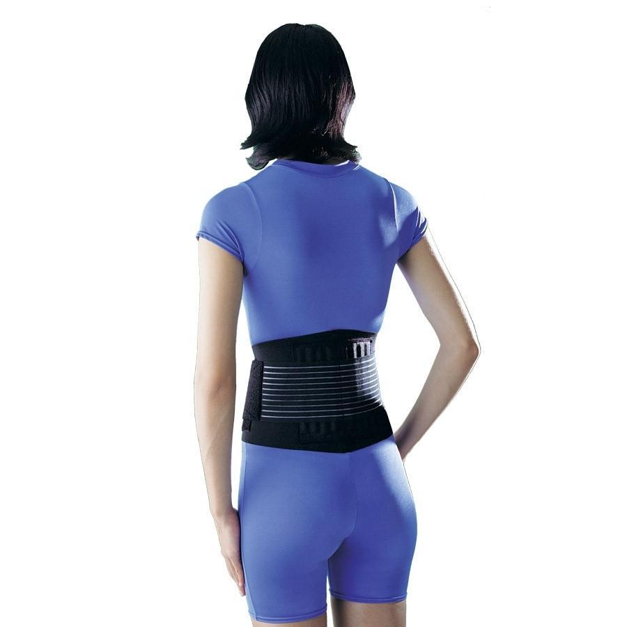 Sacro Lumbar Support with Removable Pad, Adjustable Fit