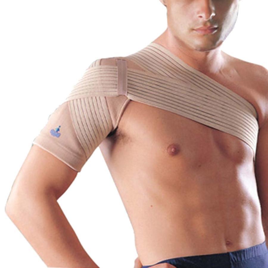 Reinforced Shoulder Brace - Adjustable Support and Stability