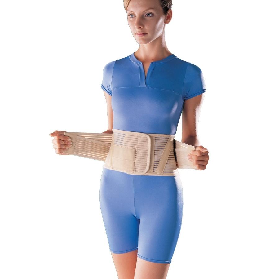Sacro Lumbar Support with Removable Pad, Adjustable Compression