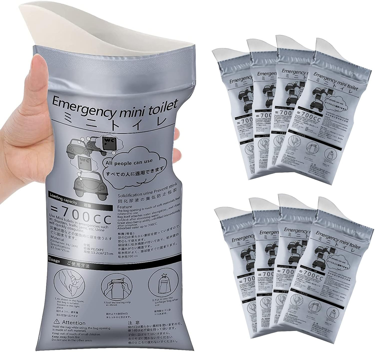 Disposable Emergency Urinal Bags 20-Pack - Portable Pee Bags for Travel & Camping