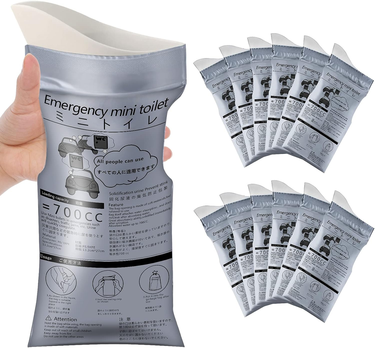 Disposable Emergency Urinal Bags 12-Pack - Portable Pee Bags for Travel & Camping