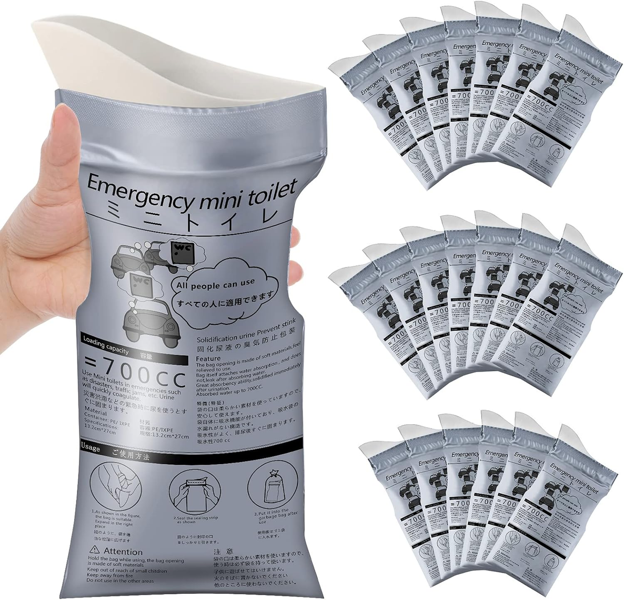 Disposable Emergency Urinal Bags 8-Pack - Portable Pee Bags for Travel & Camping
