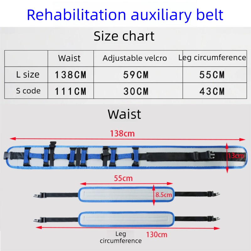 Size L Blue Rehab Waist Belt - Gait & Transfer Aid for Elderly & Post-Stroke