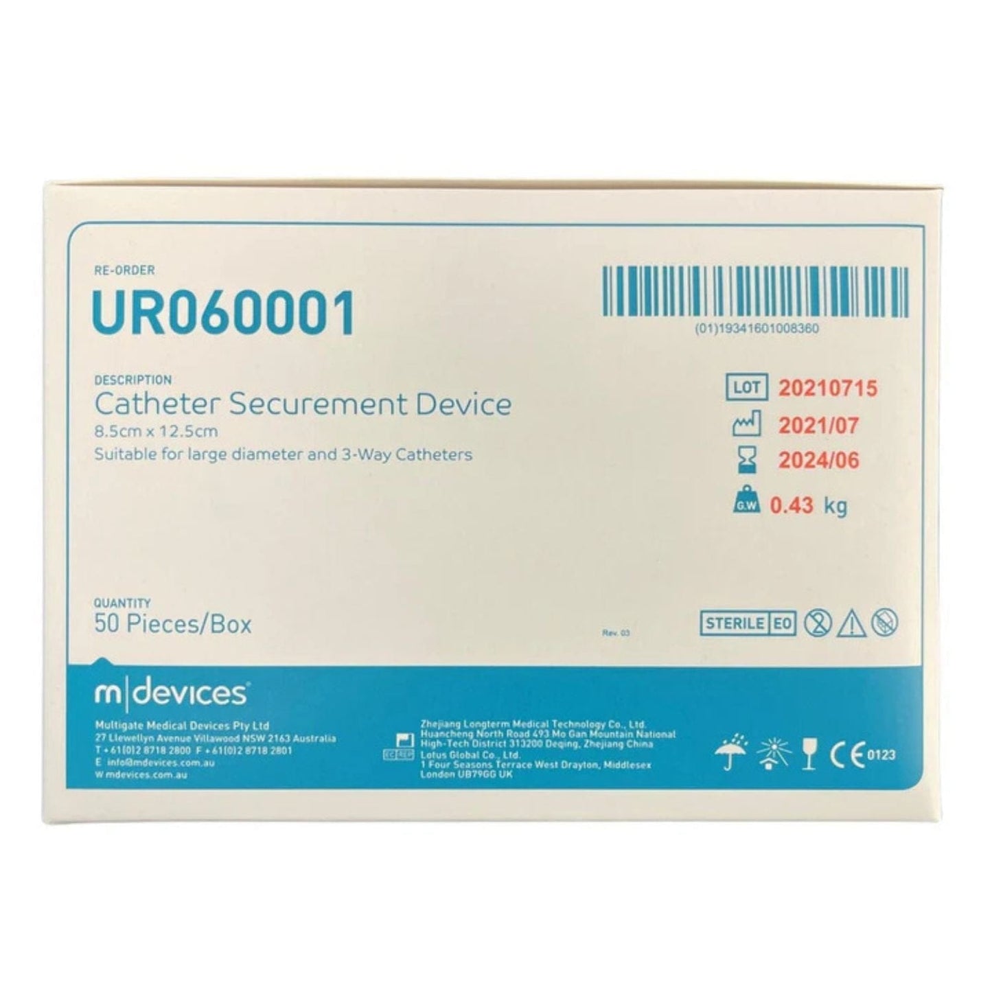 M-Devices Catheter Securement Device 8.5 x 12.5cm