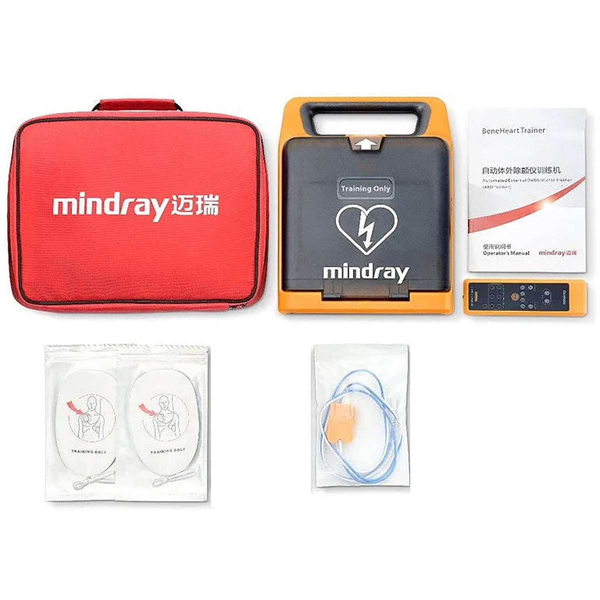 MINDRAY Trainer C2 Defibrillator