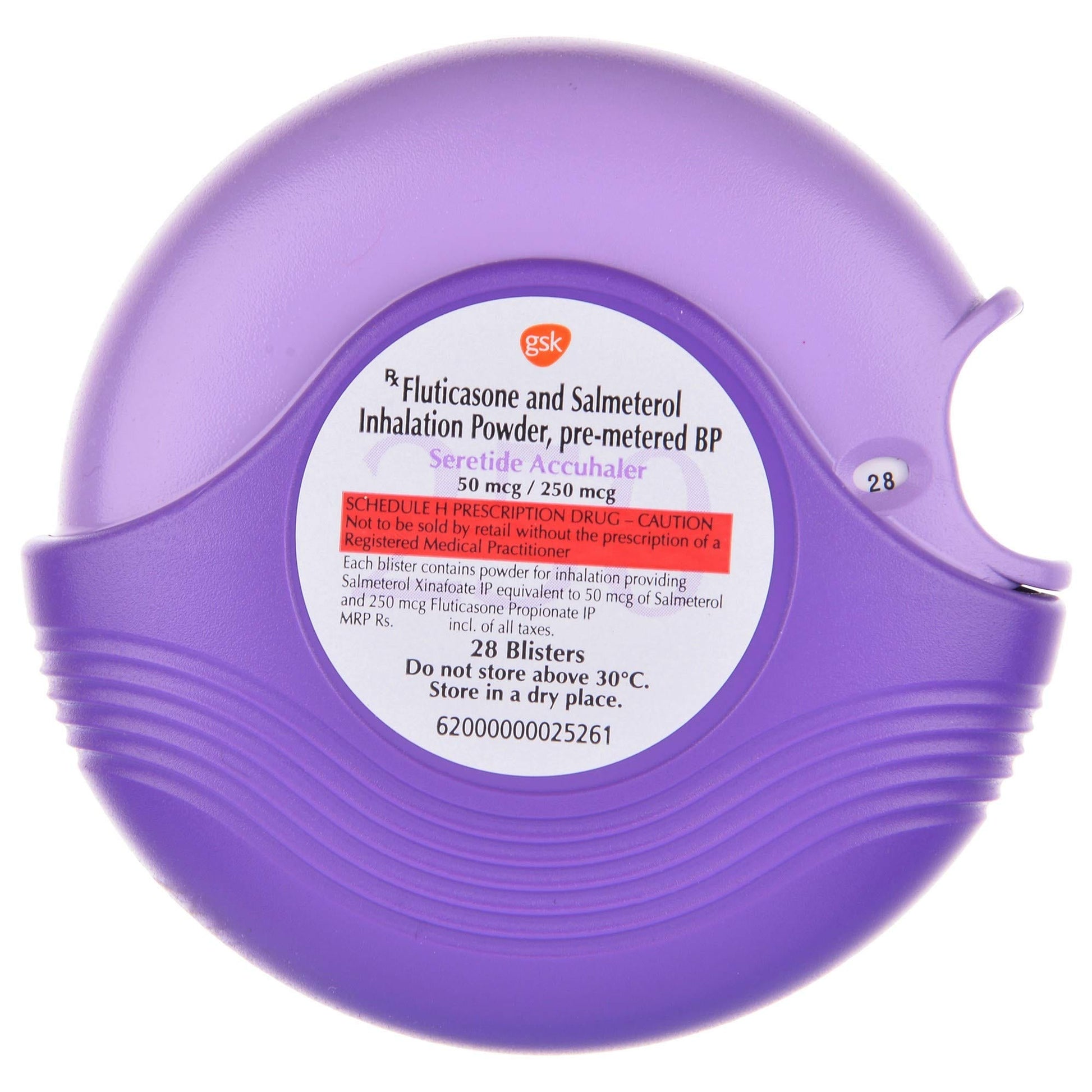 GSK Inhalers Seretide Accuhaler 50/250 mcg Inhalation Powder