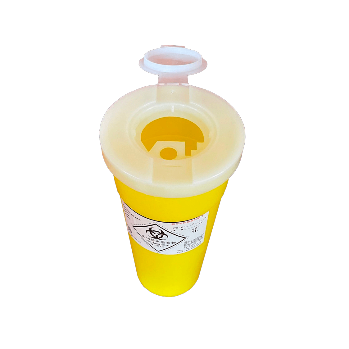 Interpath Sharps Container
