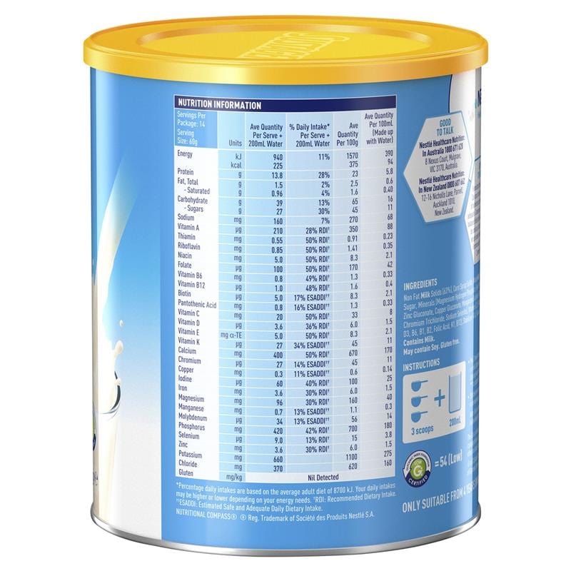 Sustagen Nutritional Supplements Sustagen Hospital Formula Active Vanilla 840g - High Protein, Nutritionally Comp