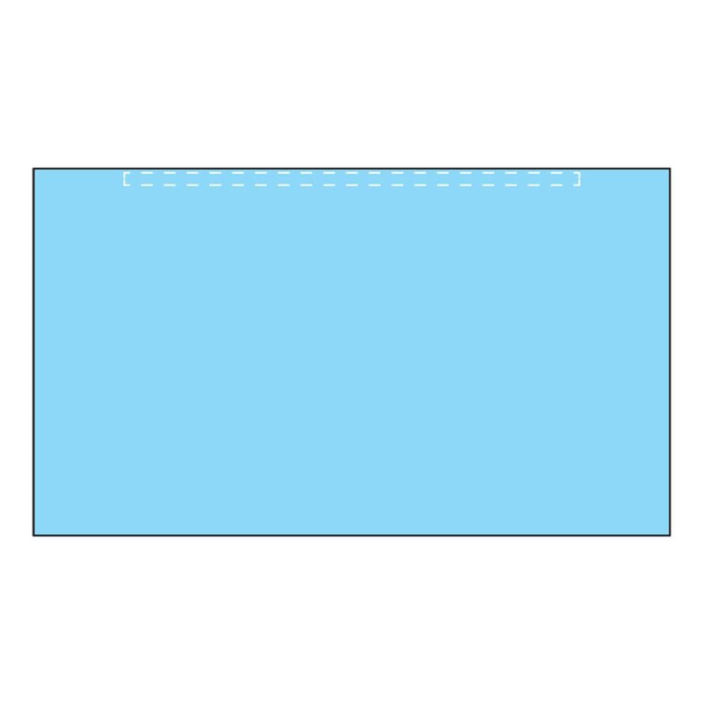 Multigate Drapes & Equipment Covers Adhesive / 260cm x 150cm / Sterile Multigate Drape